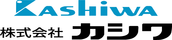 株式会社カシワ
